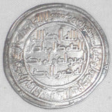 715 Islamic Coin Umayyad Silver Dirham Sulayman ibn Abdel Malik Wasit 97 AH XF