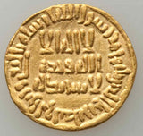717 Islamic Coin Umayyad Gold Dinar Sulayman ibn Abdel Malik 98H Dimishq Mint XF