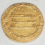 Beautiful 782 AD Gold Islamic Coin Abbasid Dinar Caliph Al-Mahdi 165 AH VF++