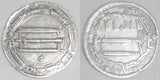 809 Islamic Coin Abbasid Silver Dirham Madinat al-Salam Harun Al-Rashid 193 AH