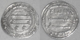 771 Islamic Silver Coin Al-Mansur Madinat al-Salam Abbasid Dirham Baghdad Iraq