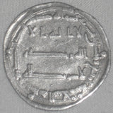 771 Islamic Silver Coin Al-Mansur Madinat al-Salam Abbasid Dirham Baghdad Iraq