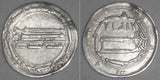 161AH Silver Islamic Coin Abbasid Dirham al-Muhammadiya Caliph Al-Mahdi