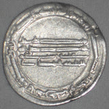 161AH Silver Islamic Coin Abbasid Dirham al-Muhammadiya Caliph Al-Mahdi