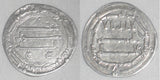 157 H Islamic Silver Coin Al-Mansur Abbasid Dirham Madinat al-Salam Baghdad Iraq