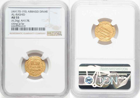Cairo Egypt Islamic Coin Abbasid Gold Dinar Harun Al-Rashid 178 AH Citing Ja'far