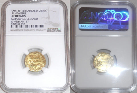Nice 774 Islamic Coin Abbasid Gold Dinar 157 AH Caliph Al-Mansur Extremely Fine