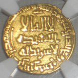 Nice 774 Islamic Coin Abbasid Gold Dinar 157 AH Caliph Al-Mansur Extremely Fine