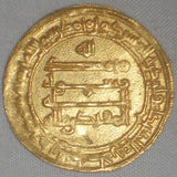 918 AD Islamic Coin Egypt Abbasid Gold Dinar Caliph Al-Muqtadir 306 AH VF++