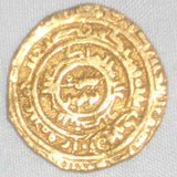 Gold Islamic Coin Ayyubid Dinar Salah al-Din ibn Ayyub 57XAH Uncertain Mint F+