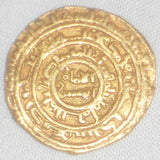 Gold Islamic Coin Ayyubid Dinar Salah al-Din ibn Ayyub 57XAH Uncertain Mint F+