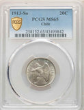 1913 So Silver Coin from Chile Santiago Mint 20 Centavos Winged Condor PCGS MS65