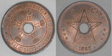 1888/7 Copper Coin Hole in Middle Five Centimes Congo Free State AU++