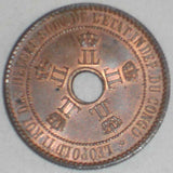 1888/7 Copper Coin Hole in Middle Five Centimes Congo Free State AU++