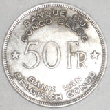 1944 Silver Coin Belgian Congo Fifty Francs Elephant Moving Left Toned VF++