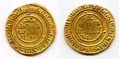 Rare Tripoli Crusader Gold Bezant Imitation al-Mustansir Fatimid Dinar NR