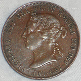 1899 Bronze Coin East Africa Protectorate 1 Pice KM# 1 Queen Victoria Toned XF+