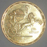 1955 Egypt One Pound Gold Coin Ramses II On his War Chariot 1952 Revolution AU