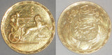 Egypt 1955 One Pound Gold Coin Ramses II On War Chariot 1952 Revolution XF++