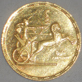 Egypt 1955 One Pound Gold Coin Ramses II On War Chariot 1952 Revolution XF++