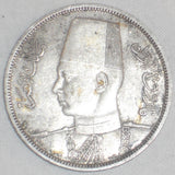 1939 Egypt Silver Coin Ten Piastres King Farouk 1st Wearing Fez Facing Left XF
