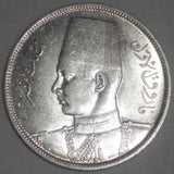 1939 Egypt Silver Coin Ten Piastres King Farouk 1st Wearing Fez Facing Left AU+