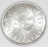 1939 Egypt Silver Coin Ten Piastres King Farouk 1st Wearing Fez Facing Left AU+