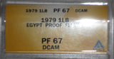 1979 Egypt 1 Pound Silver Coin Prophet Muhammad Migration Mecca to Medina PF 67