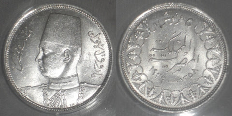 1939 Egypt Silver Coin 5 Piastres King Farouk I Bust Wearing Fez Lustrous MS 62
