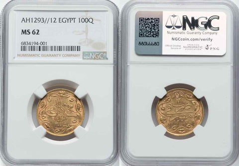 1886 Egypt Gold Coin 100 Qirsh Floral Border Sultan Abdul Hamid II 1293H/12 MS62