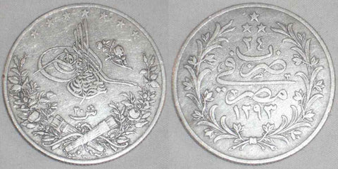 1899 Egypt 20 Qirsh Large Silver Coin Ottoman Sultan Abdul Hamid II VF++