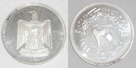 Egypt 1966 AD, 1386 AH Proof Silver Coin Twenty Piastres Depicting United Arab Republic Eagle