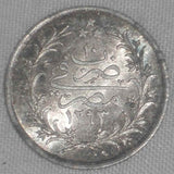 1293/yr10 Egypt Silver Coin One Qirsh/Piastre Ottoman Sultan Abdul Hamid II Unc