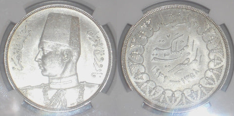 Rare 1939 Crown Size Silver Coin Egypt 20 Piastres King Farouk I NGC MS 62
