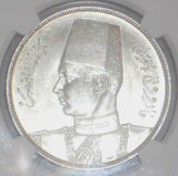 Rare 1939 Crown Size Silver Coin Egypt 20 Piastres King Farouk I NGC MS 62