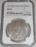 Rare 1939 Crown Size Silver Coin Egypt 20 Piastres King Farouk I NGC MS 62