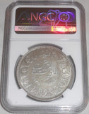 Rare 1939 Crown Size Silver Coin Egypt 20 Piastres King Farouk I NGC MS 62