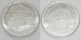 Egypt Silver Coin 1968 1 Pound Commemorating Electricity from Aswan High Dam AU