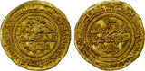 1012 Islamic Coin Cairo Egypt Fatimid Gold Dinar Al-Hakim bi-Amr Allah 402 AH