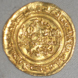 1012 Islamic Coin Cairo Egypt Fatimid Gold Dinar Al-Hakim bi-Amr Allah 402 AH