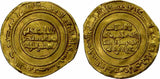 Cairo Egypt 1044 Islamic Coin Fatimid Gold Dinar Al-Mustansir 435 AH VF+