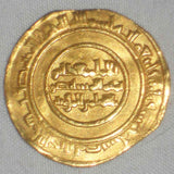 Cairo Egypt 1044 Islamic Coin Fatimid Gold Dinar Al-Mustansir 435 AH VF+