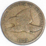 1858 Nice About Fine Large Letters Flying Eagle Copper-Nickel Cent or Penny