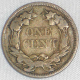 1858 Nice About Fine Large Letters Flying Eagle Copper-Nickel Cent or Penny