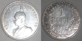 1907 Silver Coin German East Africa One Rupie/Rupee Lustrous Uncirculated