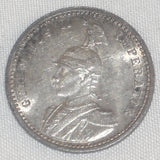 Nice 1904A Silver Coin German East Africa Quarter Rupie/Rupee Toned Choice AU