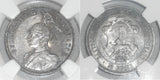 1891 Silver Coin German East Africa Half Rupie Rupee Uncirculated Mint State 62
