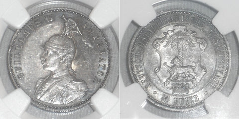 1891 Silver Coin German East Africa Half Rupie Rupee Uncirculated Mint State 62