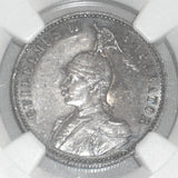 1891 Silver Coin German East Africa Half Rupie Rupee Uncirculated Mint State 62