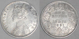 1891 Coin India British Occupation Silver One Rupee Queen Victoria Empress XF++
